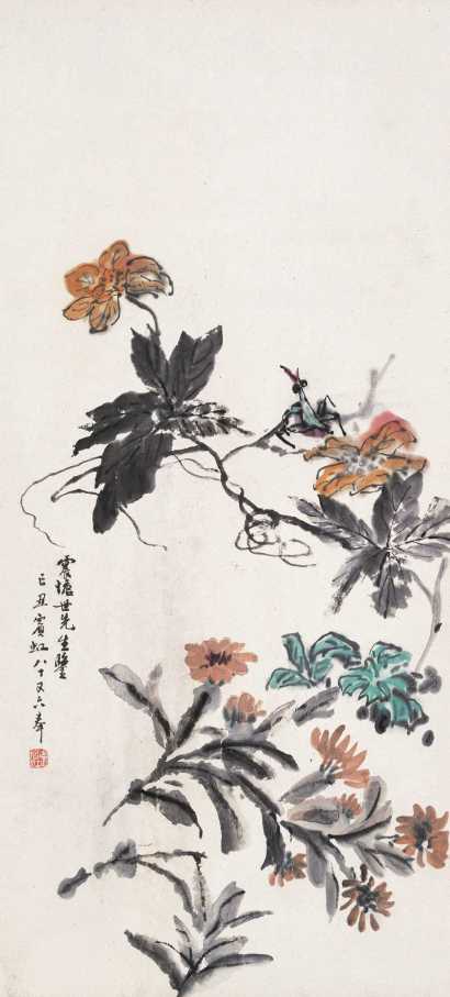 黄宾虹 己丑（1949年作） 花卉 立轴